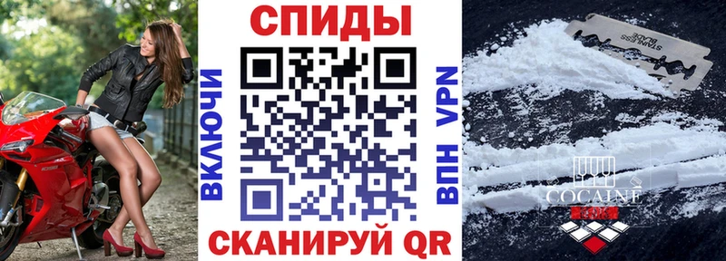 Амфетамин 98%  где купить наркоту  Перевоз 
