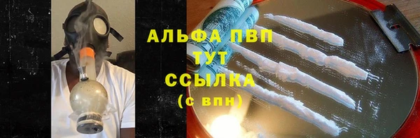 кокаин Алзамай