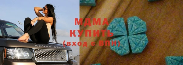 кокаин Алзамай