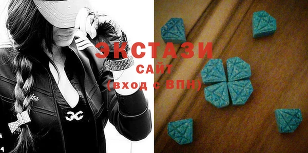 стафф Алексеевка