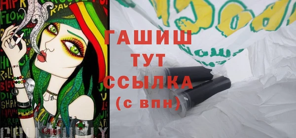 кокаин Алзамай