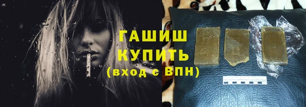 кокаин Алзамай