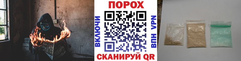 купить наркоту  Перевоз  МЕТАМФЕТАМИН Декстрометамфетамин 99.9% 